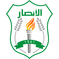 Аль-Ансар - Logo
