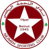 Nejmeh Beirut - Logo