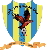 Duhok SC - Logo