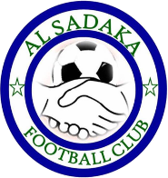 Ал Садака - Logo