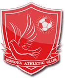 Хороя (Гвн) - Logo