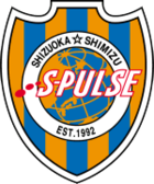 Шимицу С-Пульс - Logo