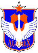 Албирекс Ниигата - Logo