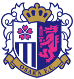 Керезо Осака - Logo
