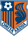 Омия Ардижа - Logo
