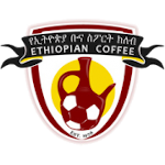 Ethiopian Coffee - Logo