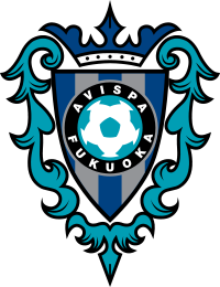 Ависпа Фукуйока - Logo