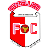 Этинселлс - Logo