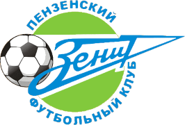 Зенит Пенза - Logo