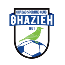 Аль-Газиех - Logo