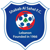 Shabab Al Sahel - Logo