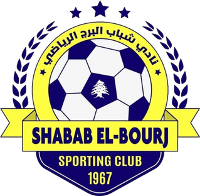 Шабаб Ел Бурж СК - Logo
