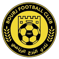 Ал Бурж Бейрут - Logo