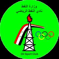 Аль-Нафт - Logo