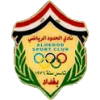 Hedood Baghdad - Logo