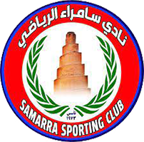 Самара - Logo