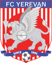 FC Yerevan - Logo